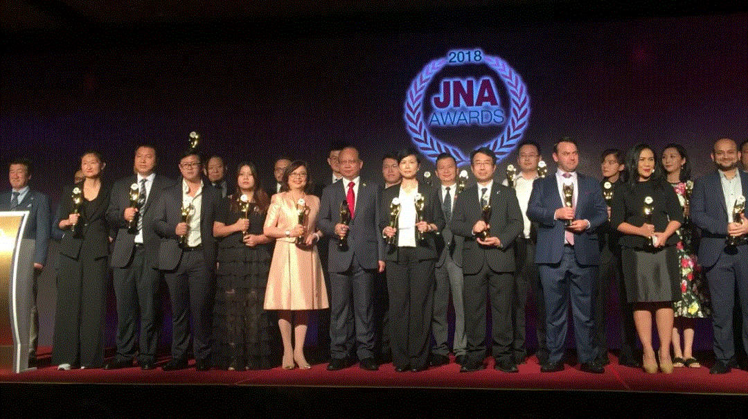 开云手机·官方版网站登录入口-开云(中国)入围JNA2018年度杰出企业大奖