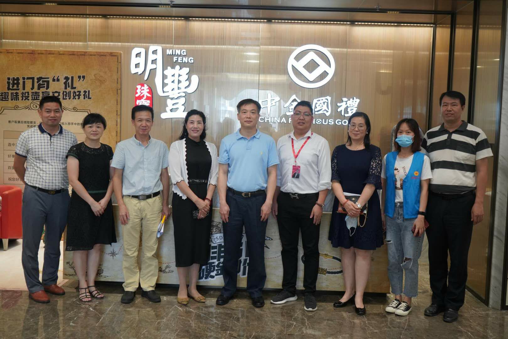 深圳市罗湖区总工会领导莅临开云手机·官方版网站登录入口-开云(中国)参观指导
